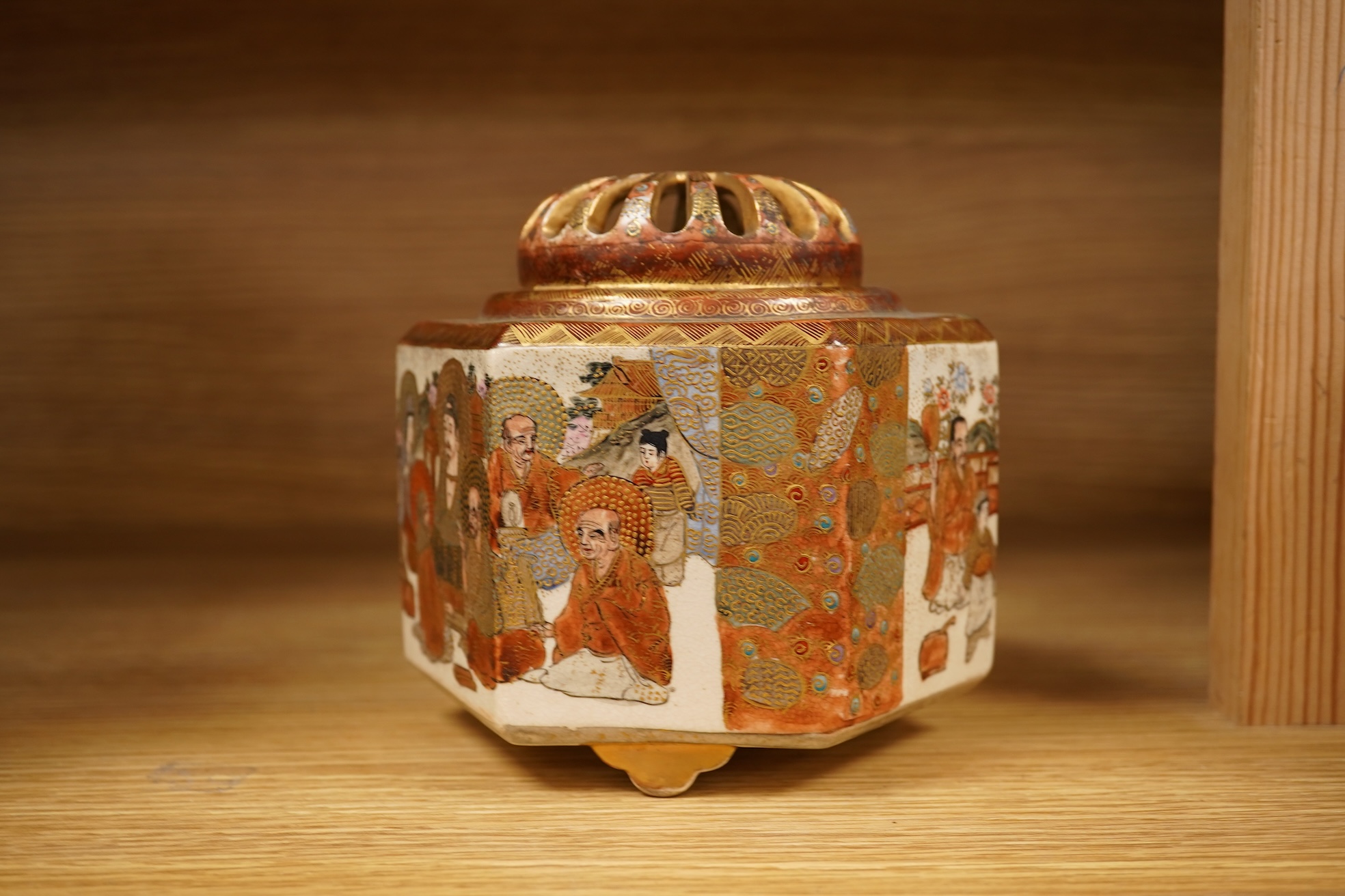 A Japanese Satsuma koro and cover, signed, 12cm